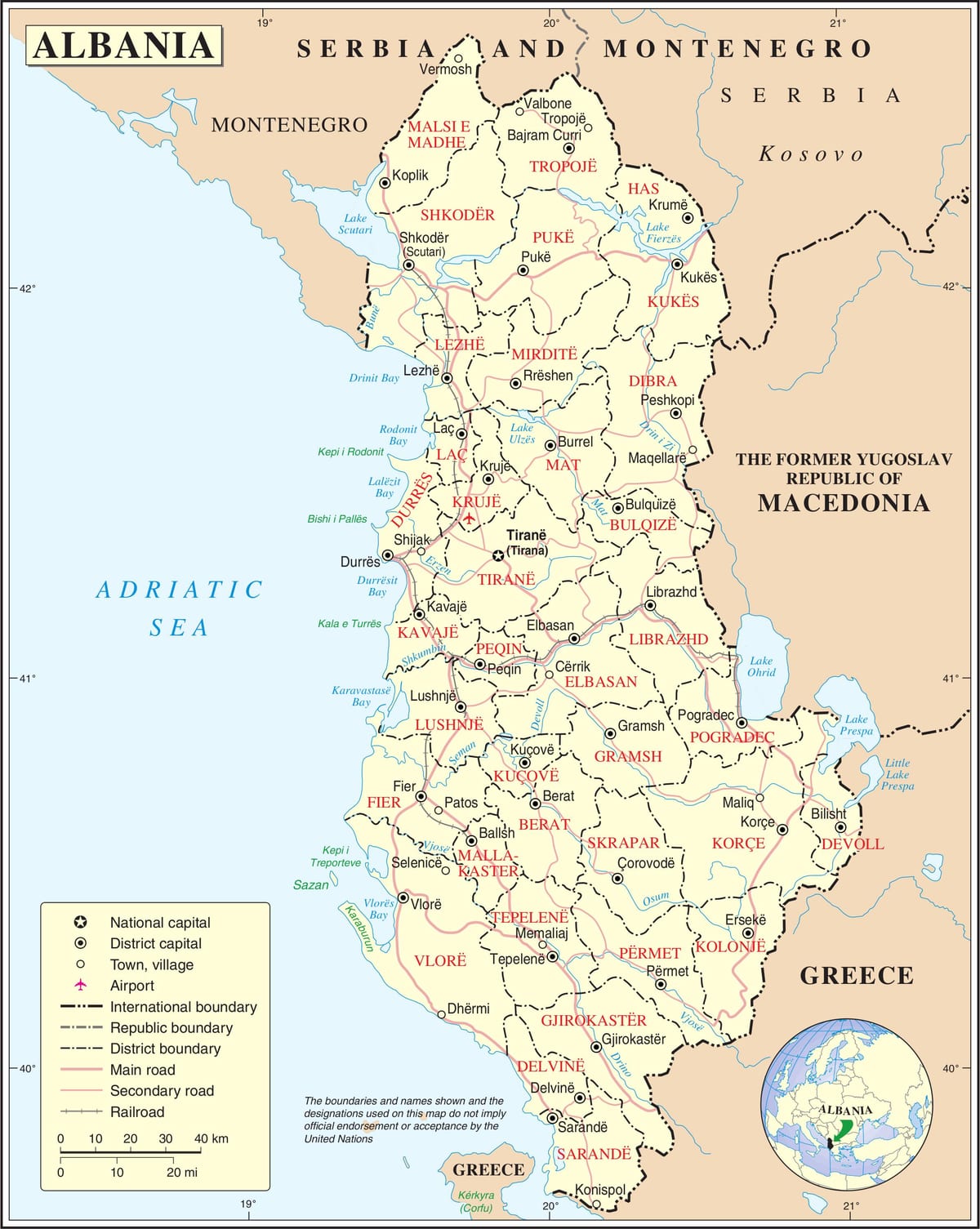 քարտեզ Ալբանիայի քաղաքների հետ