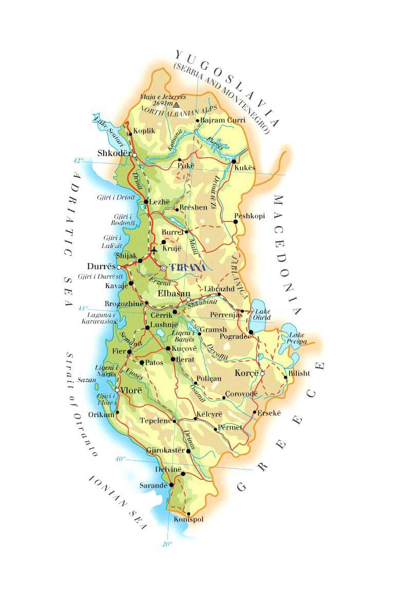 քարտեզ ֆիզիկական քարտեզ Ալբանիայում